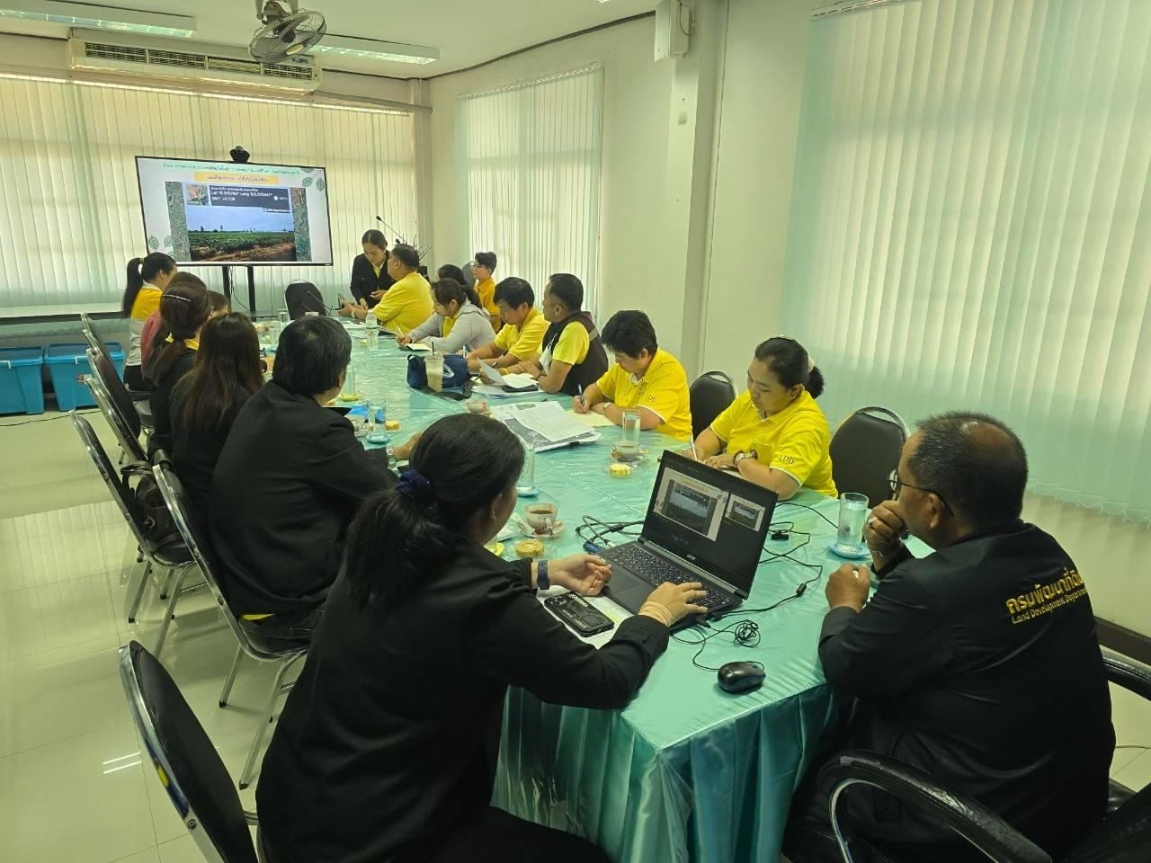 ภาพประกอบที่ 4