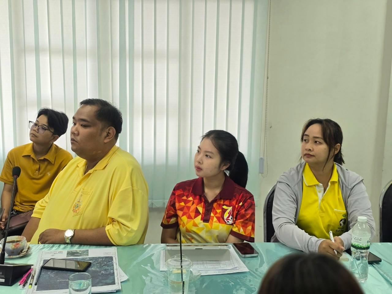 ภาพประกอบที่ 5