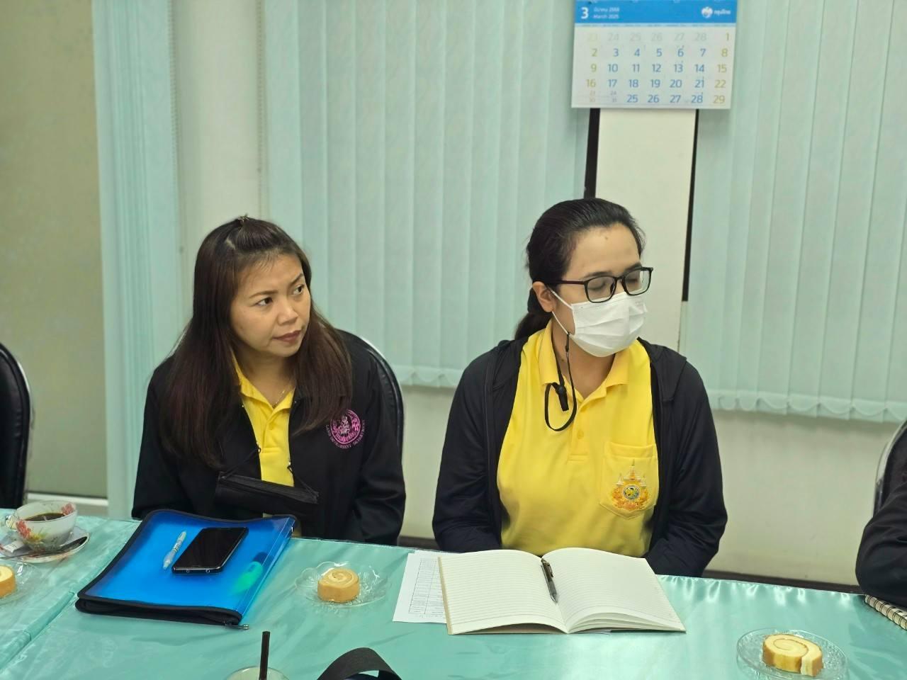 ภาพประกอบที่ 7