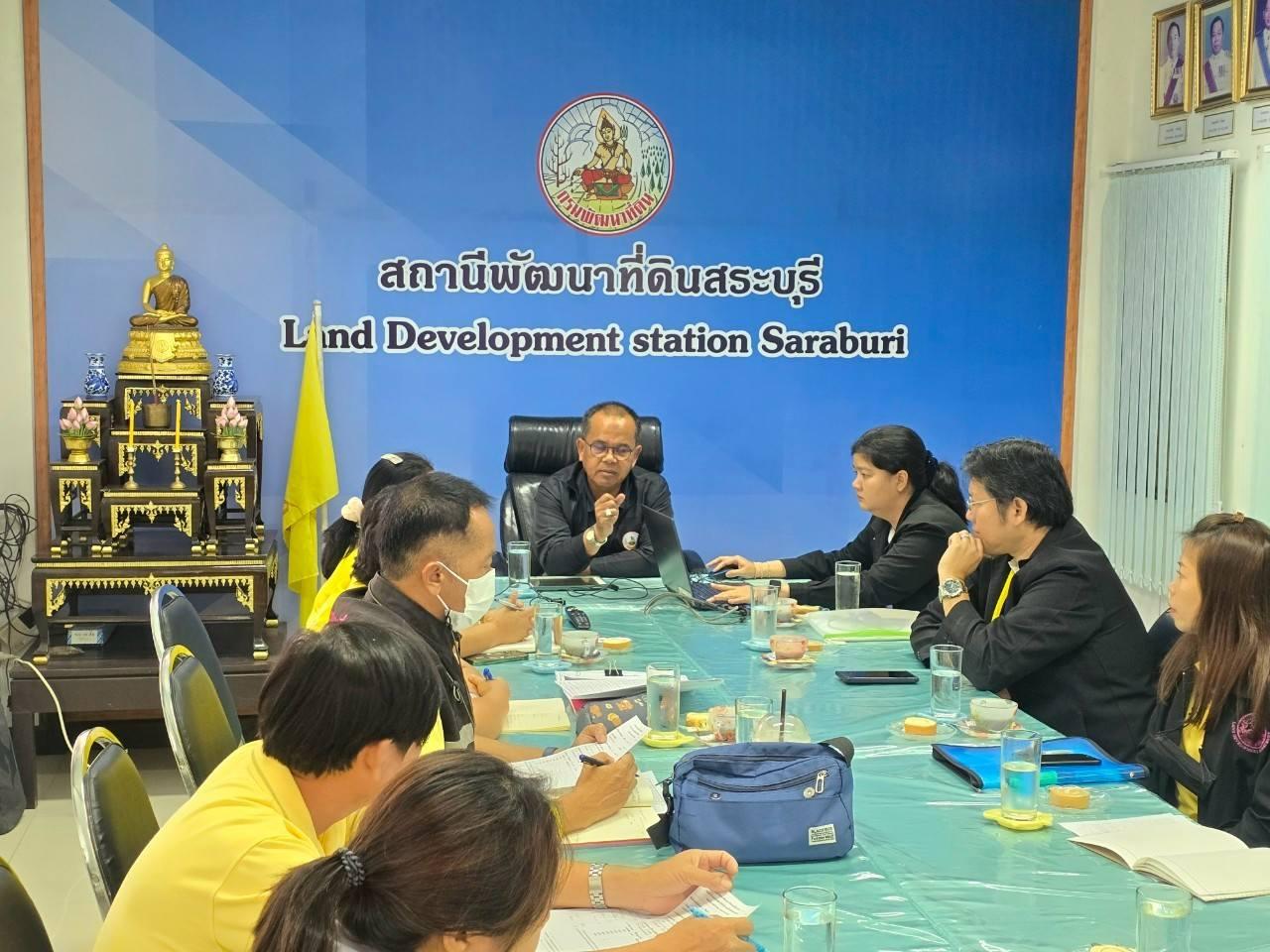 ภาพประกอบที่ 8