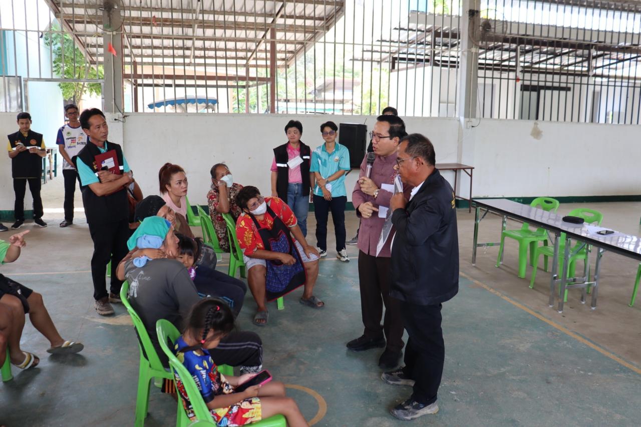 ภาพประกอบที่ 1