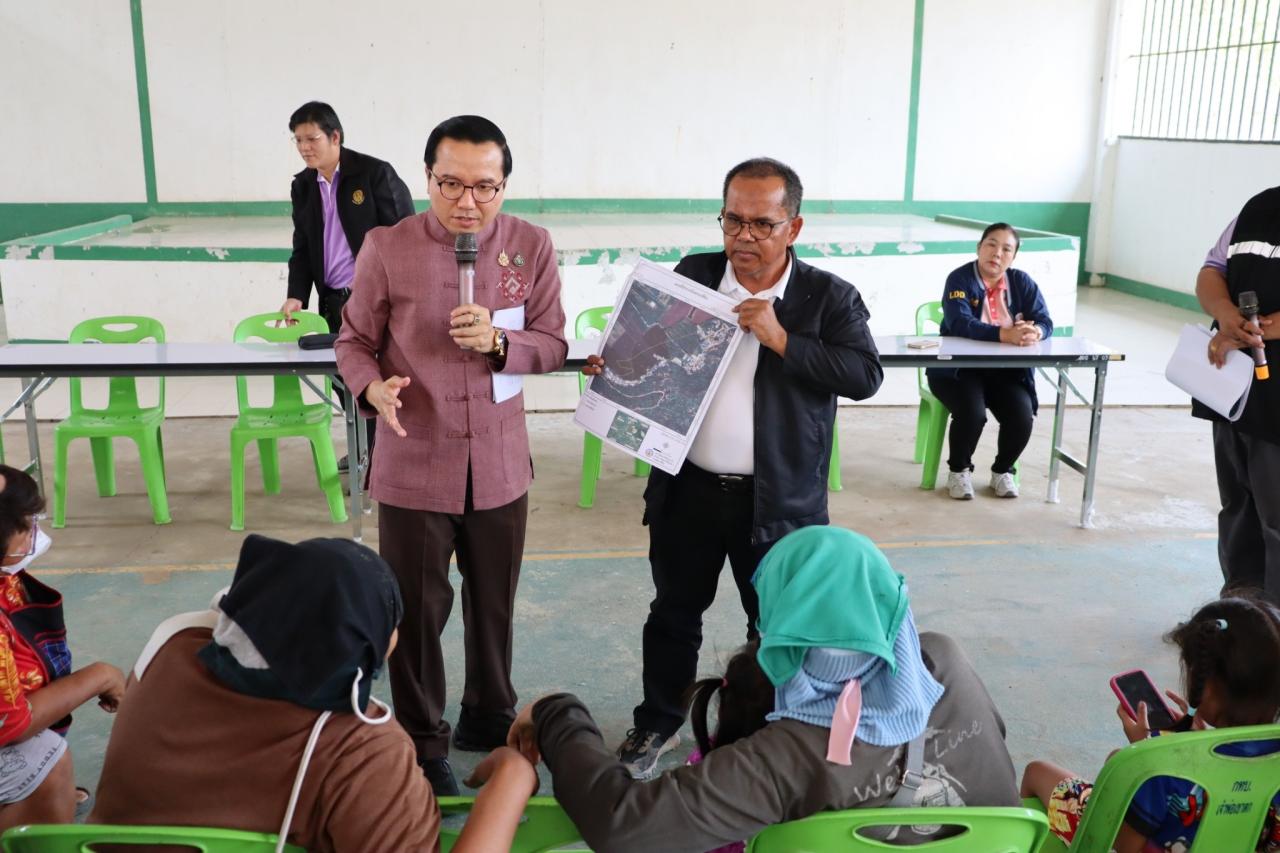 ภาพประกอบที่ 4