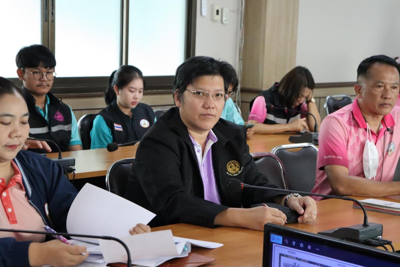 ภาพประกอบที่ 5