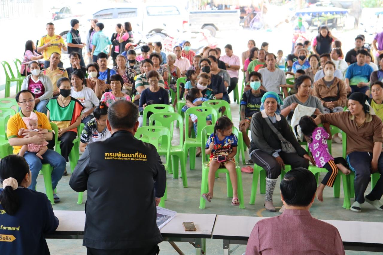 ภาพประกอบที่ 6