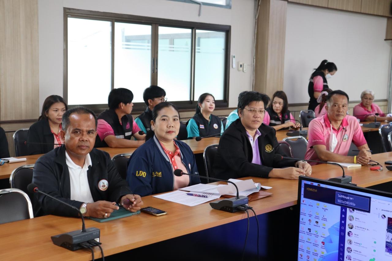 ภาพประกอบที่ 7