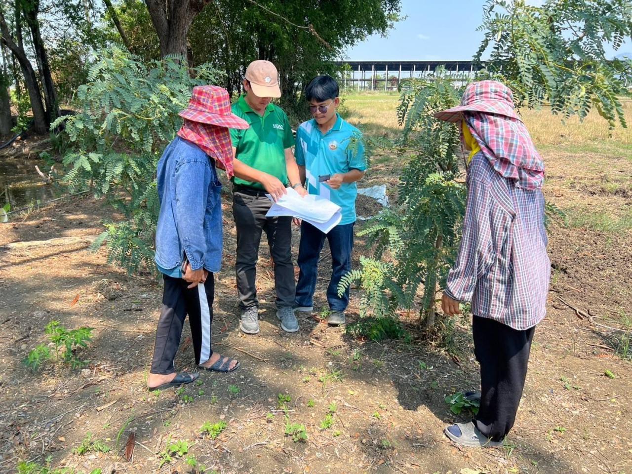 ภาพประกอบที่ 1