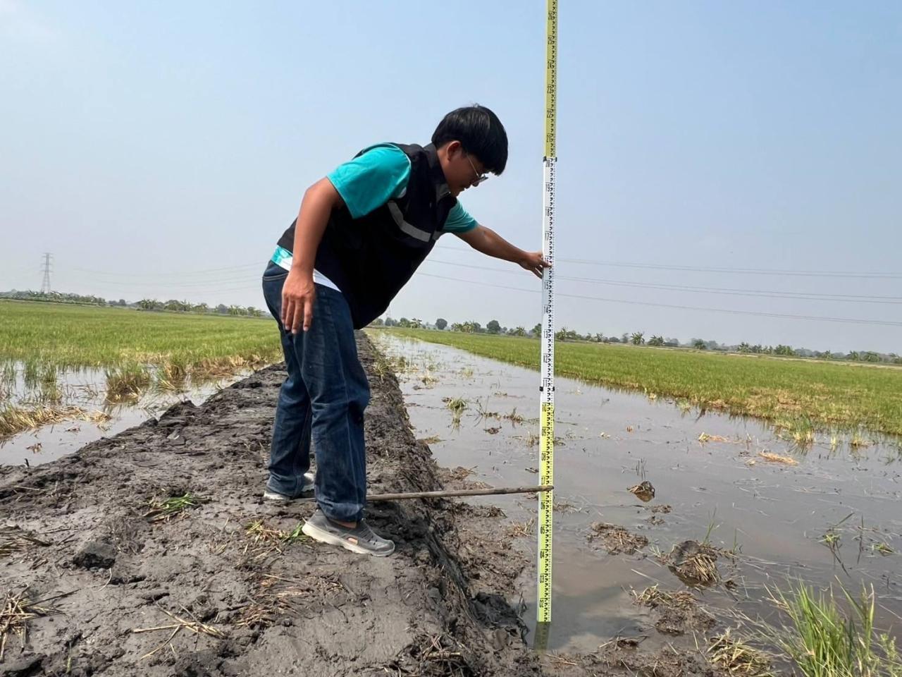 ภาพประกอบที่ 2