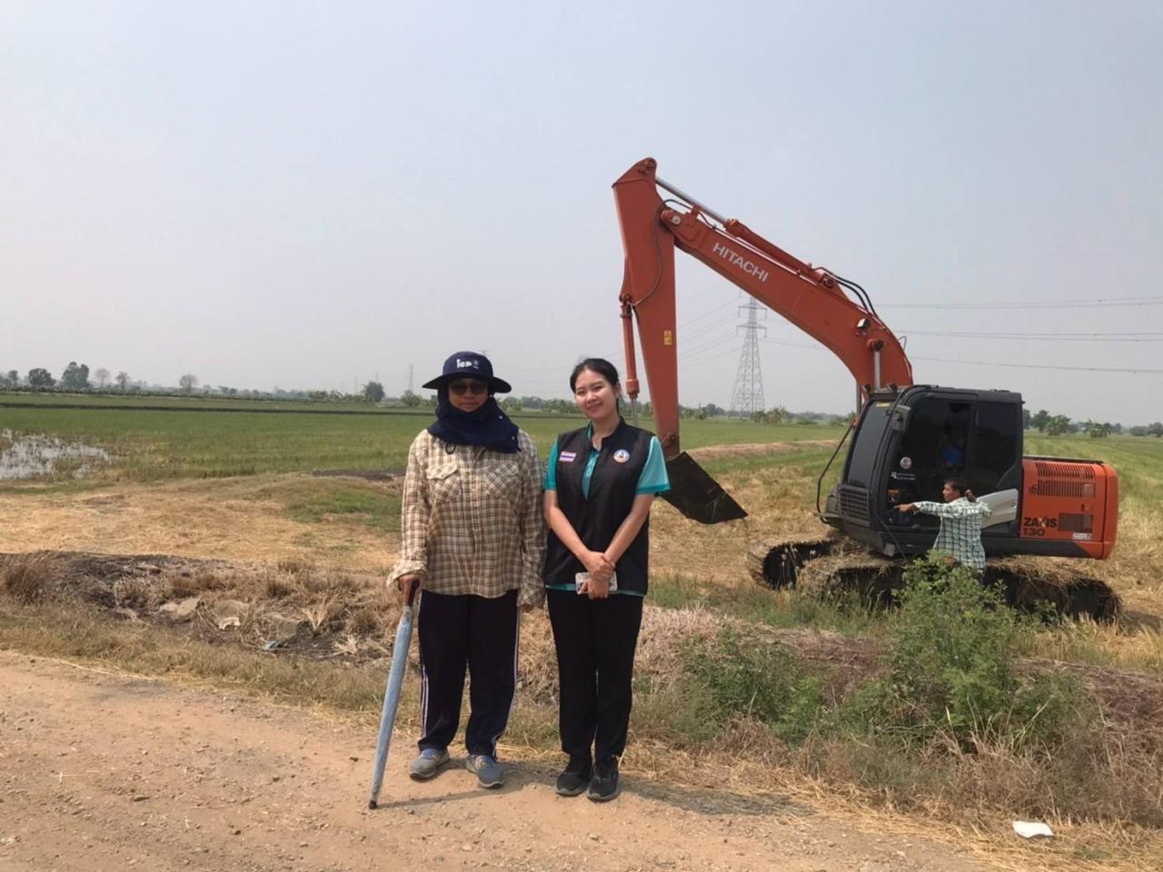 ภาพประกอบที่ 3