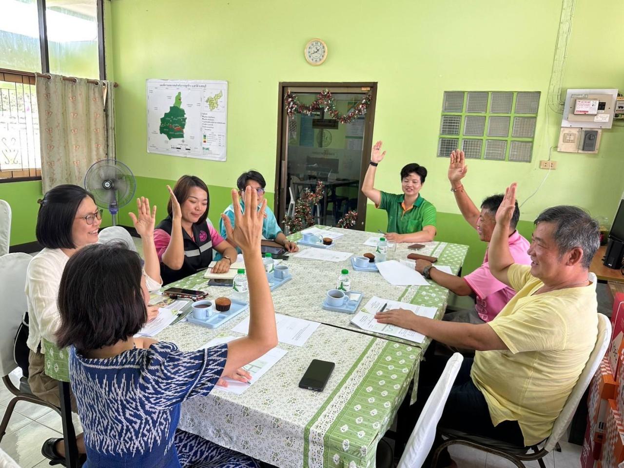 ภาพประกอบที่ 0