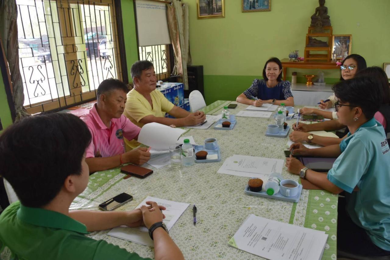 ภาพประกอบที่ 3