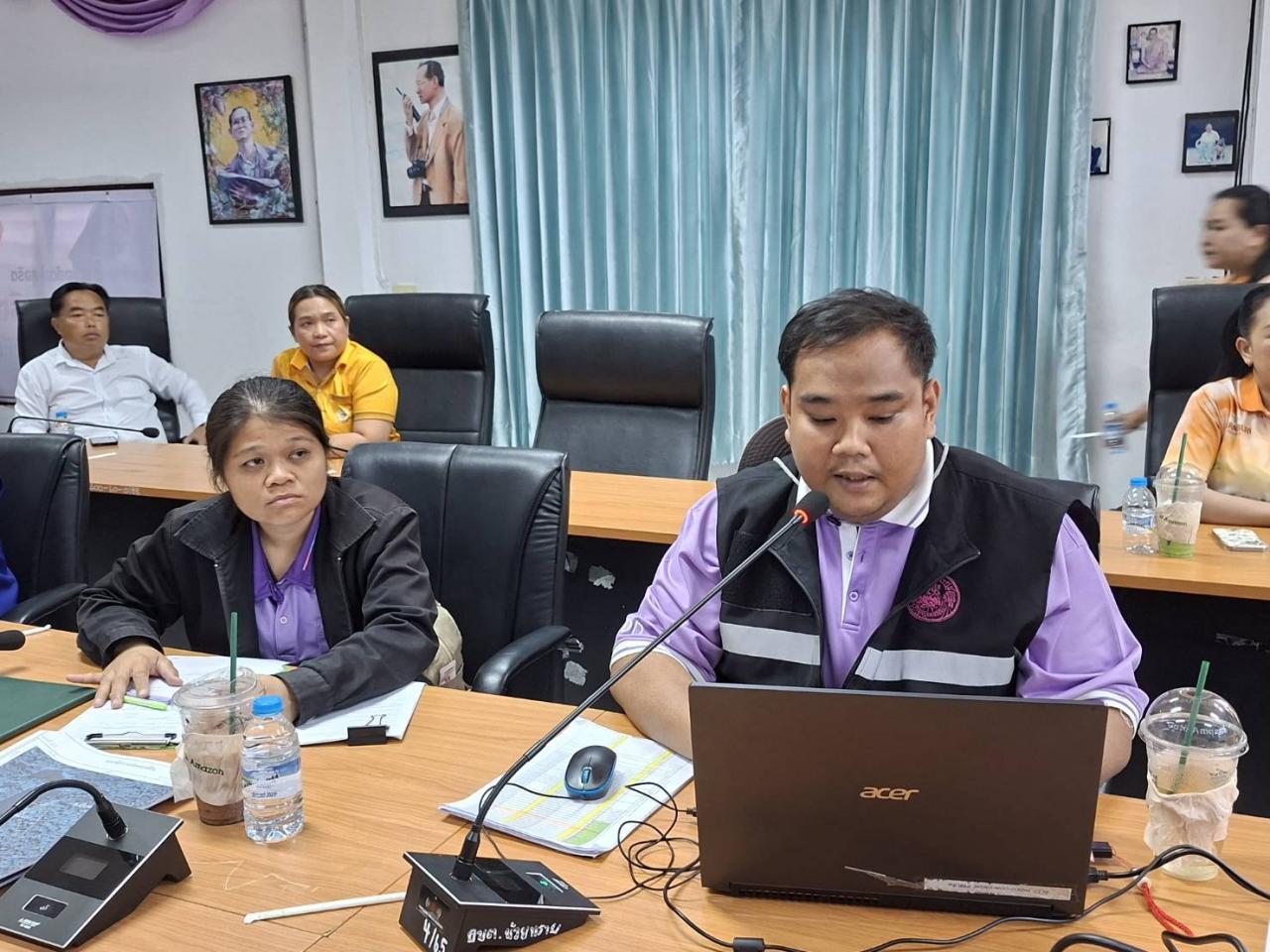 ภาพประกอบที่ 0