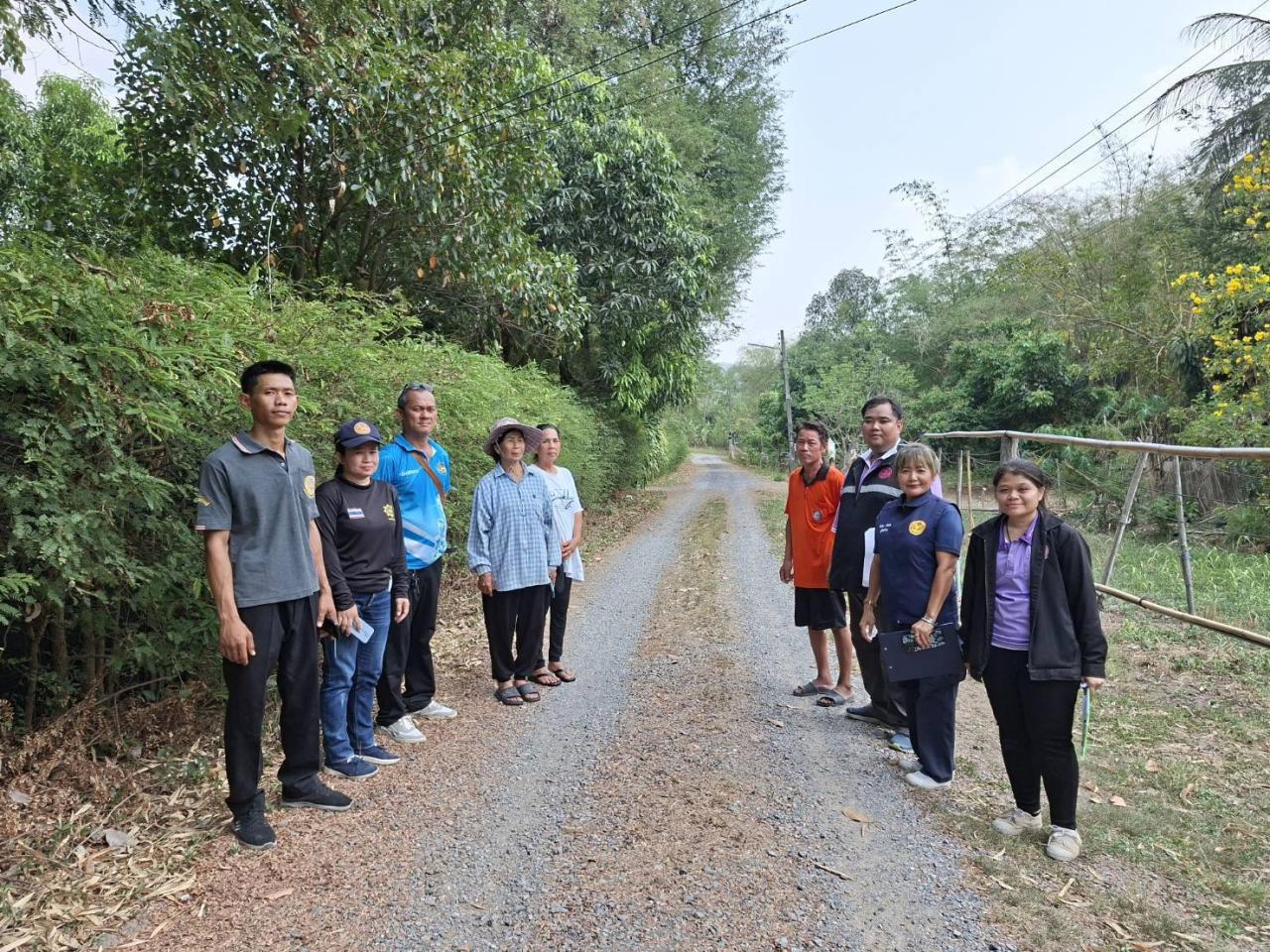 ภาพประกอบที่ 7