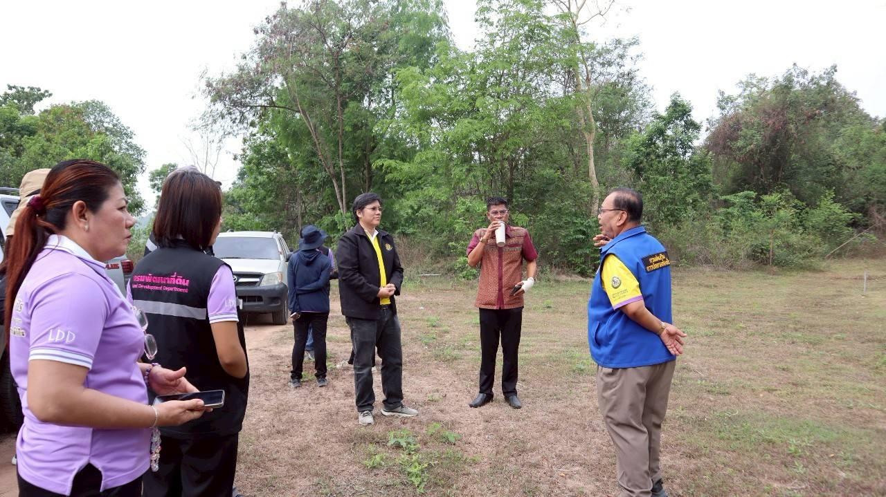 ภาพประกอบที่ 4