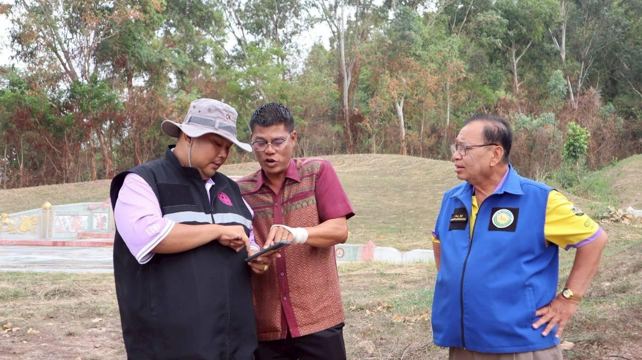 ภาพประกอบที่ 7