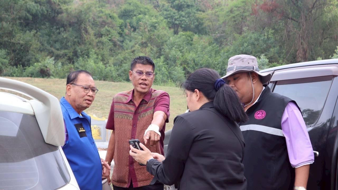 ภาพประกอบที่ 11