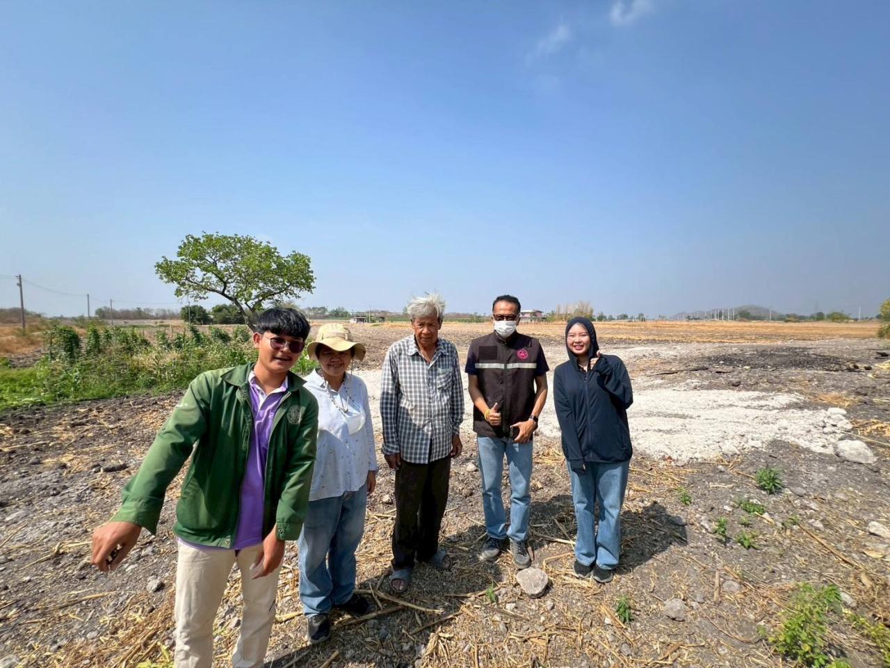 ภาพประกอบที่ 3