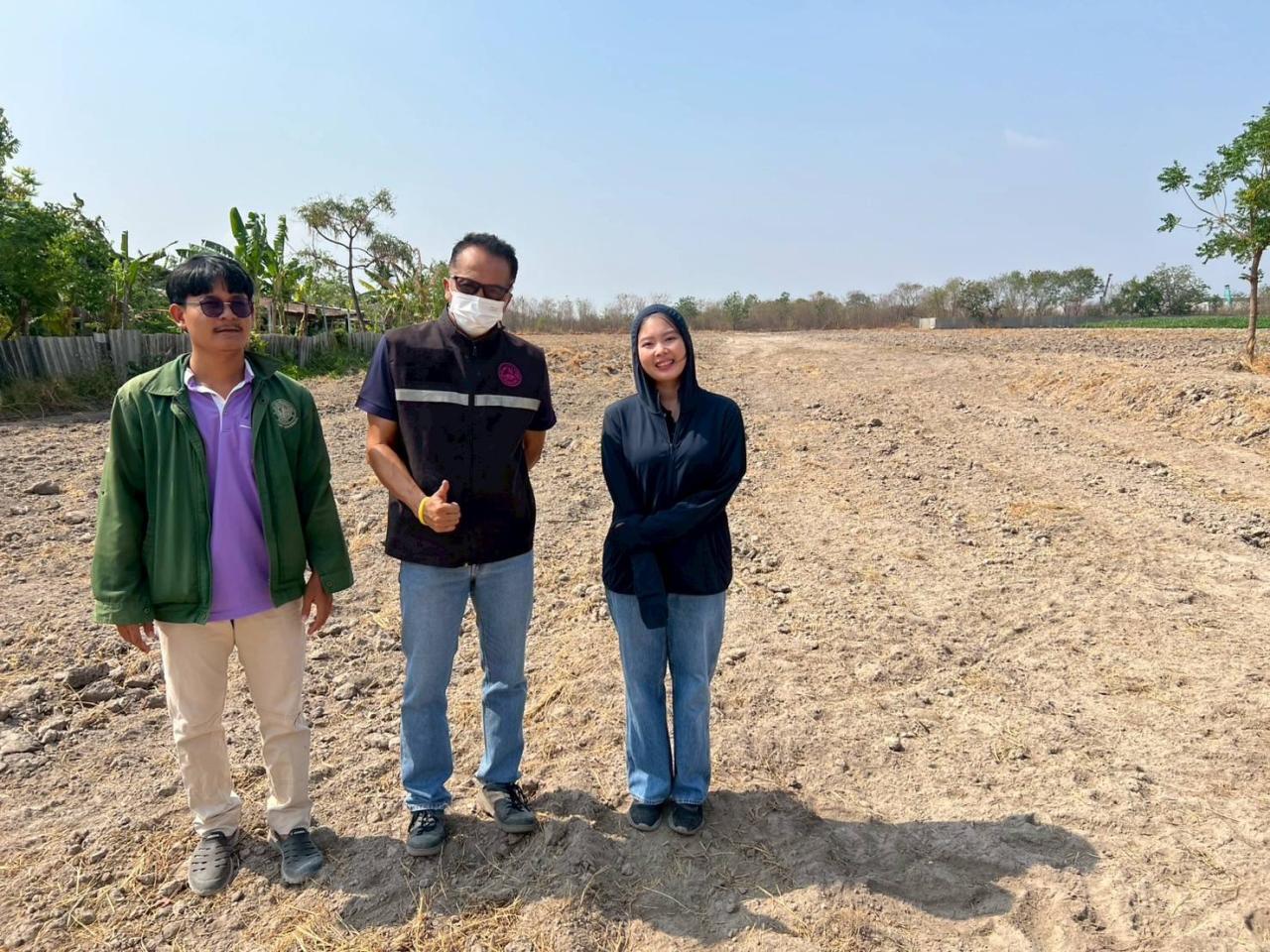 ภาพประกอบที่ 4