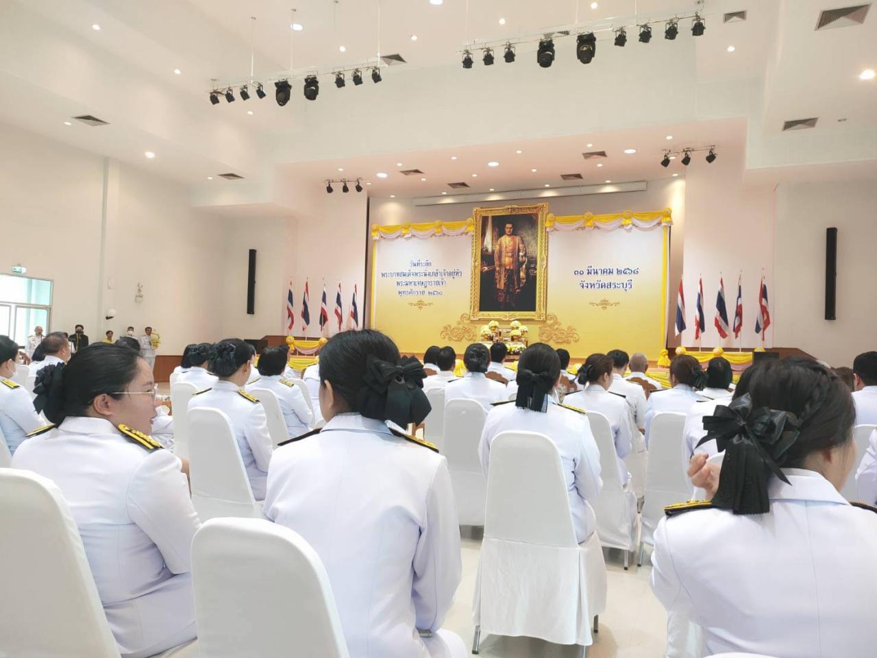 ภาพประกอบที่ 0