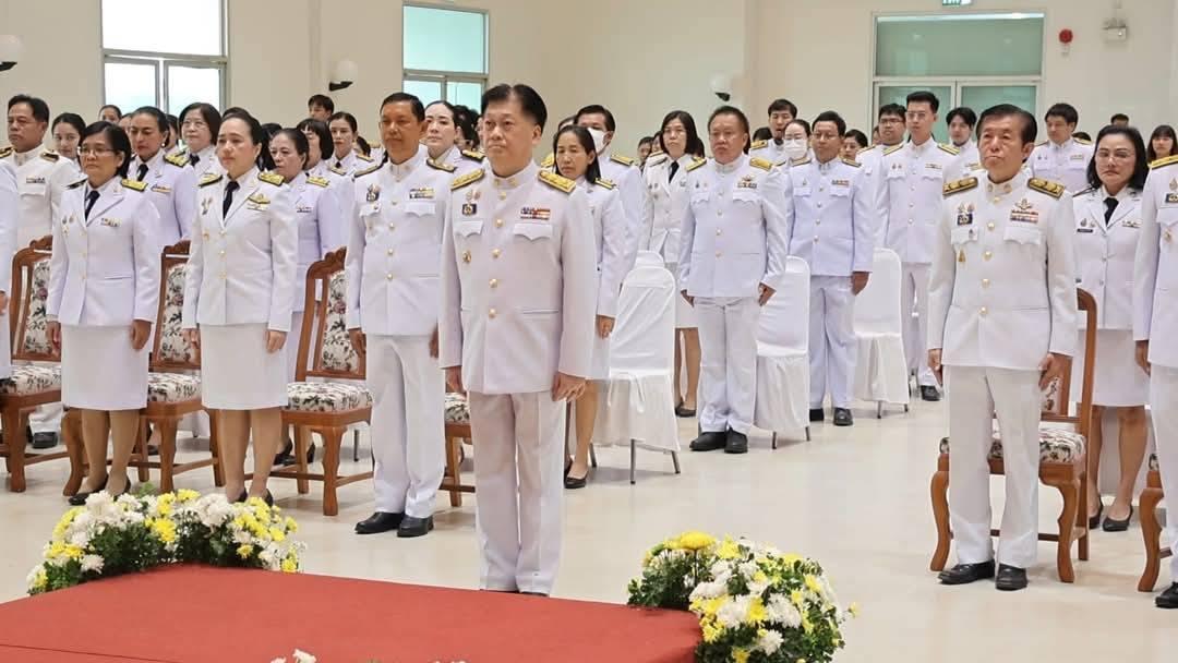 ภาพประกอบที่ 2