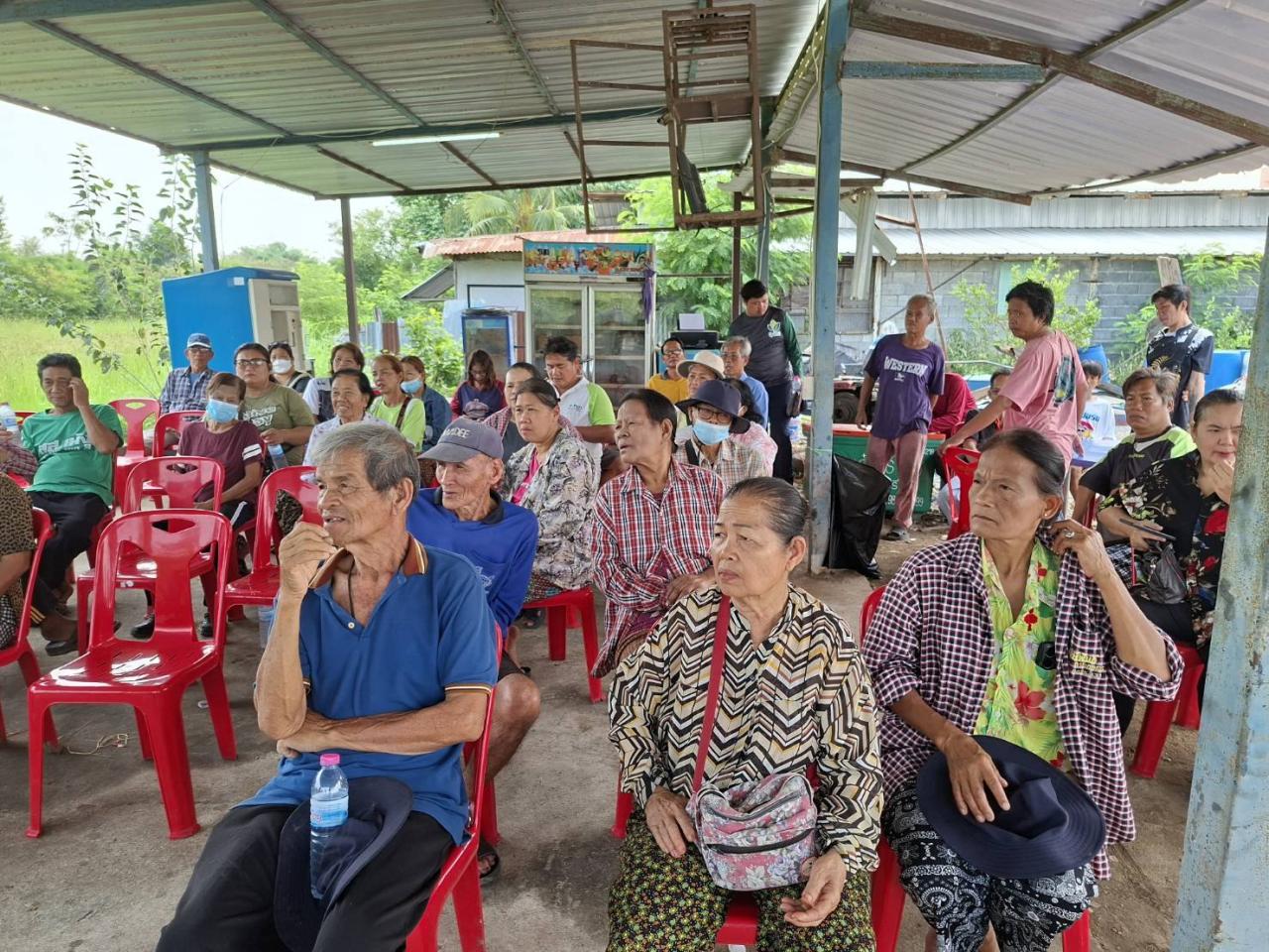 ภาพประกอบที่ 1