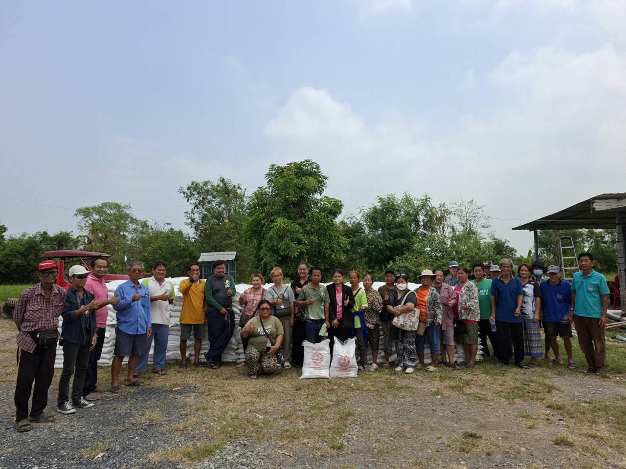 ภาพประกอบที่ 2