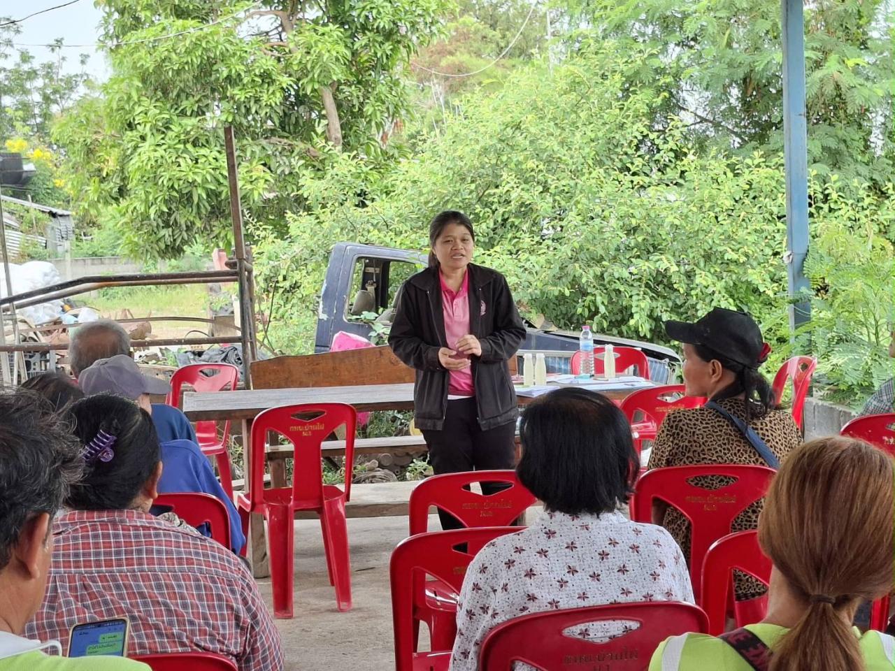 ภาพประกอบที่ 3