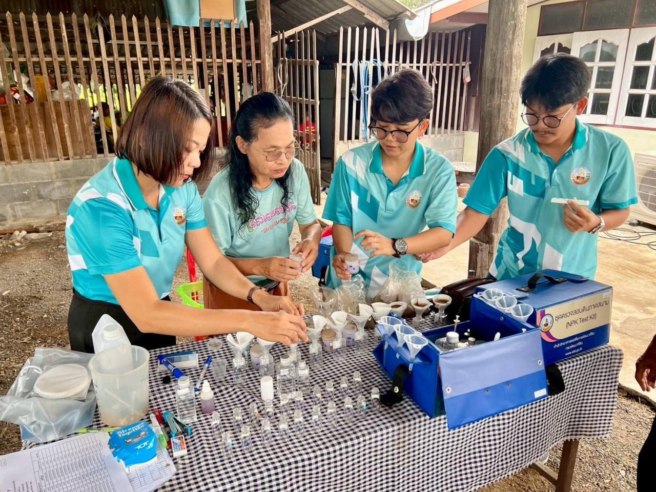 ภาพประกอบที่ 0