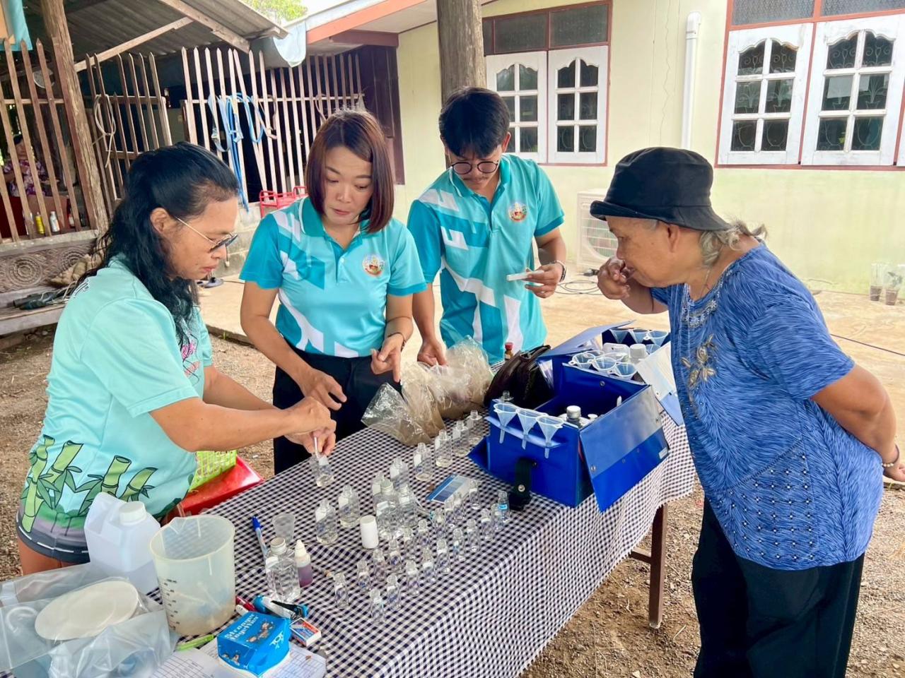 ภาพประกอบที่ 3