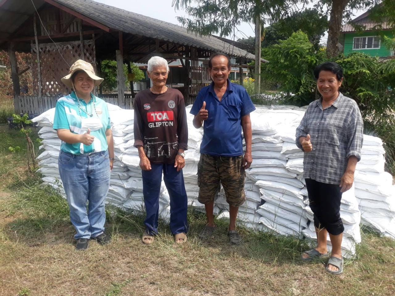 ภาพประกอบที่ 0