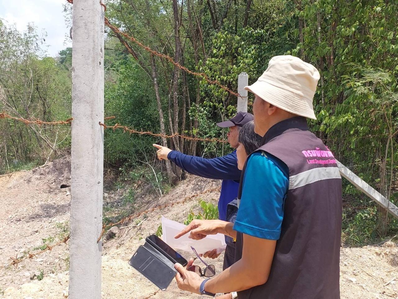 ภาพประกอบที่ 0