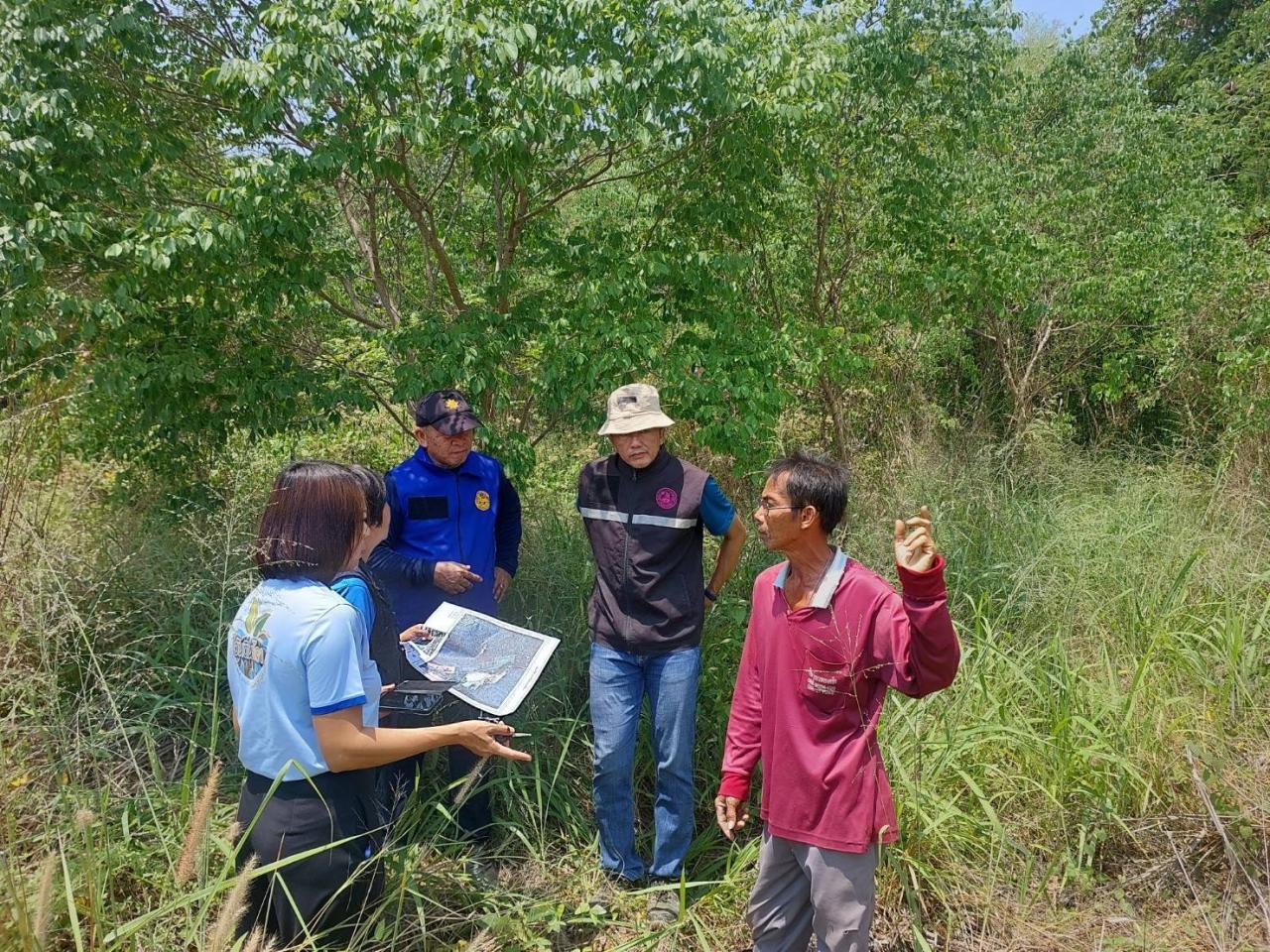 ภาพประกอบที่ 4