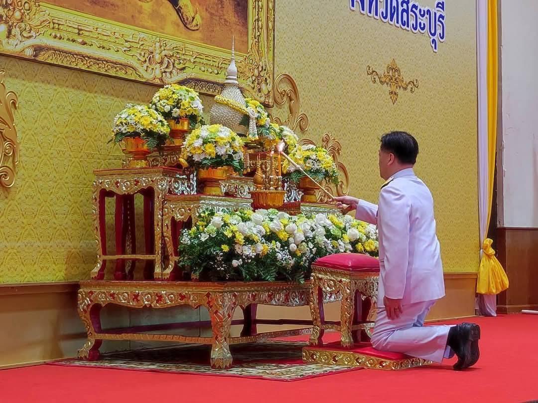 ภาพประกอบที่ 0