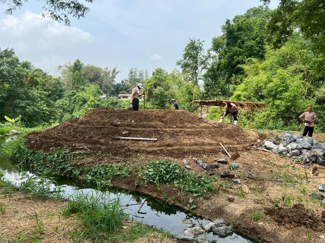 ภาพประกอบที่ 2