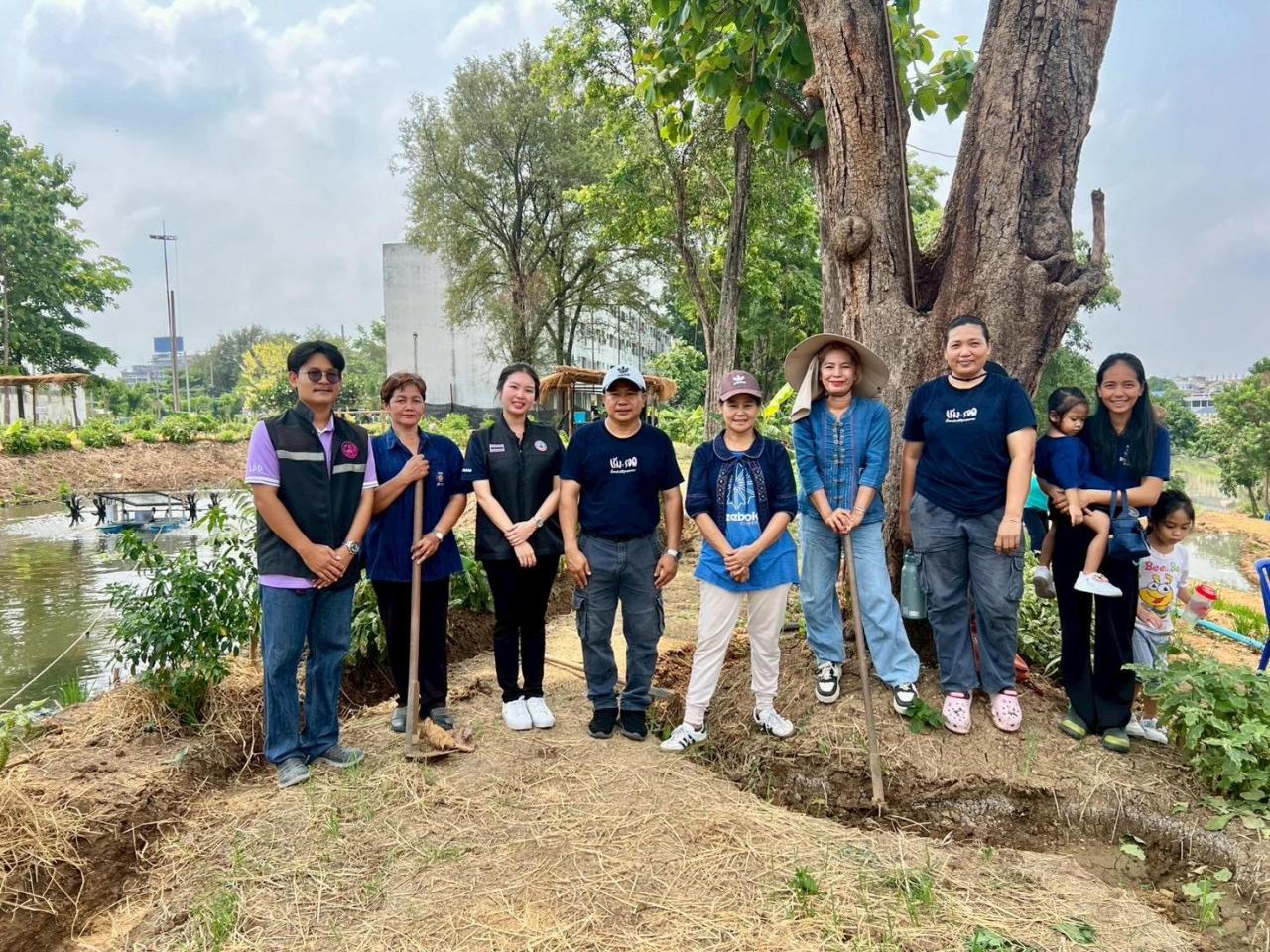 ภาพประกอบที่ 4