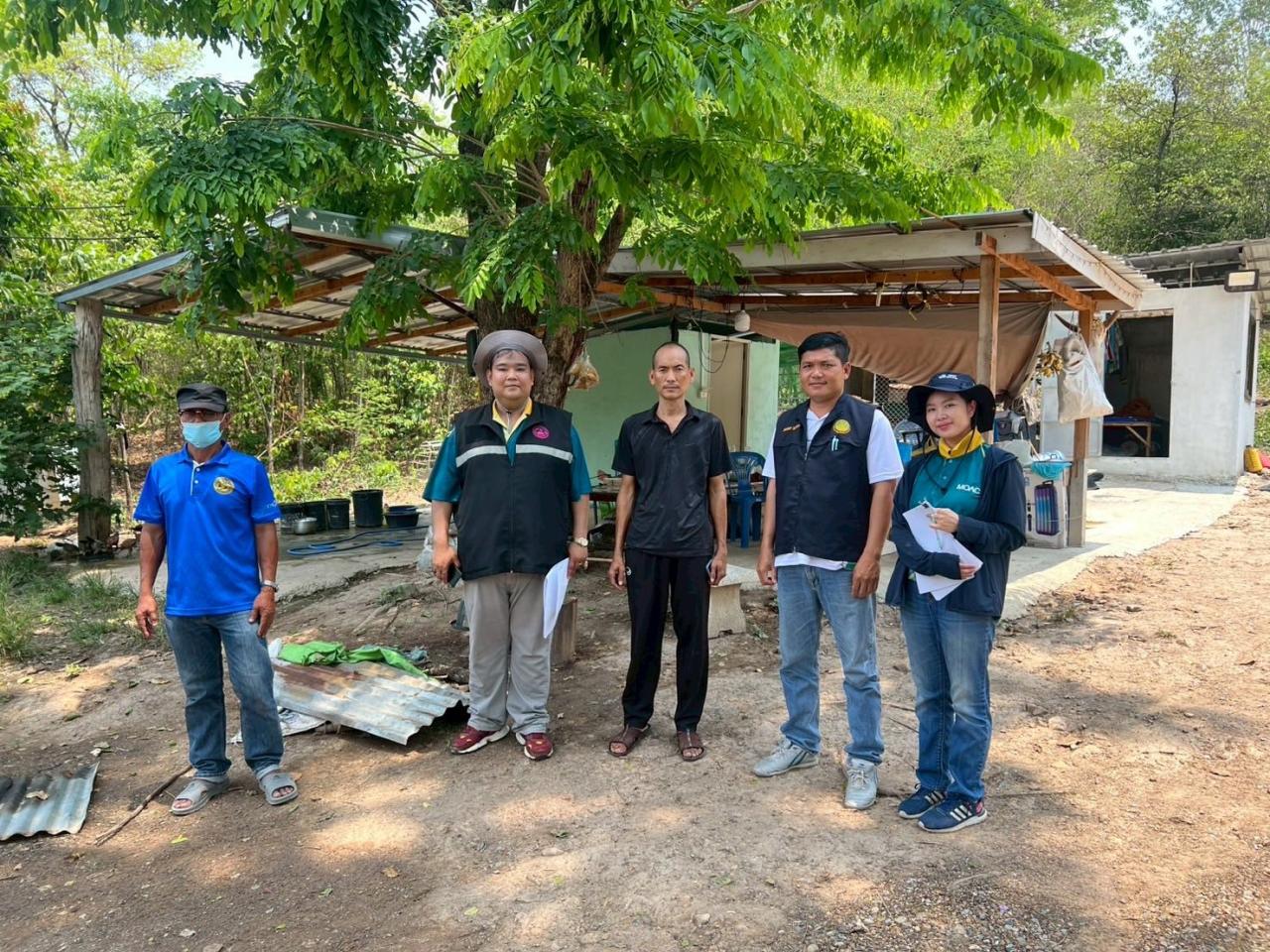 ภาพประกอบที่ 1