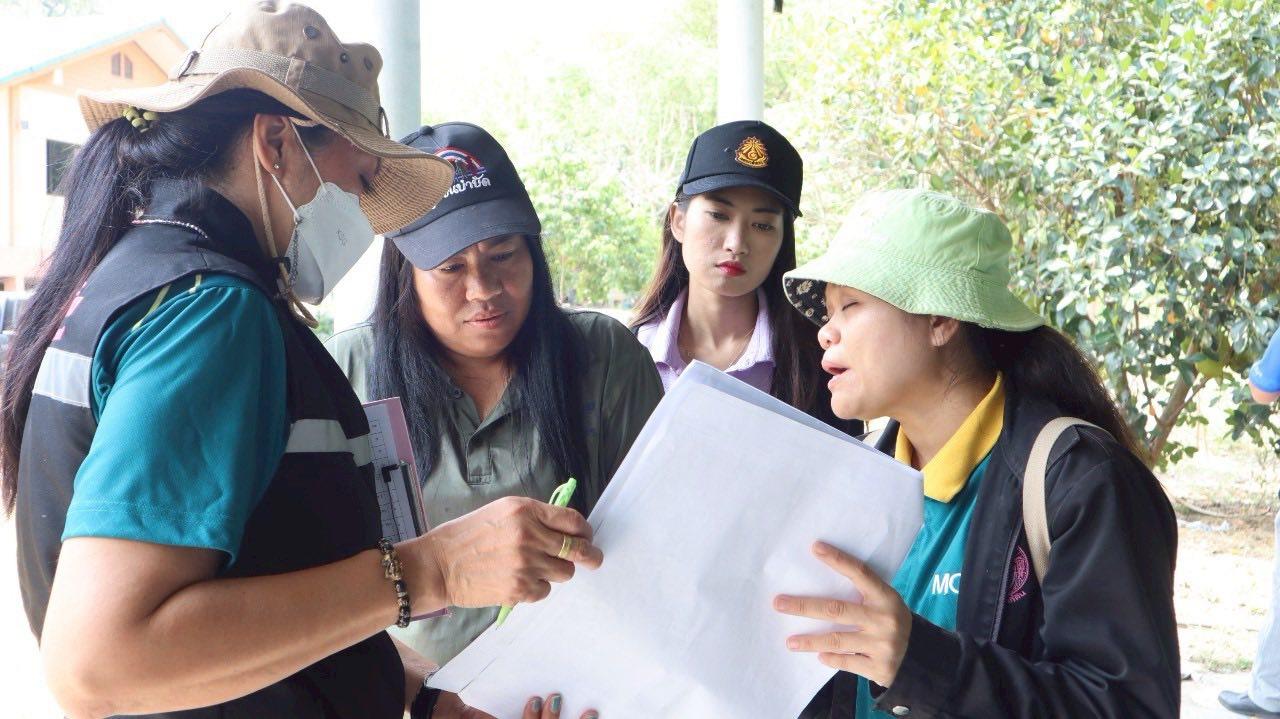 ภาพประกอบที่ 4