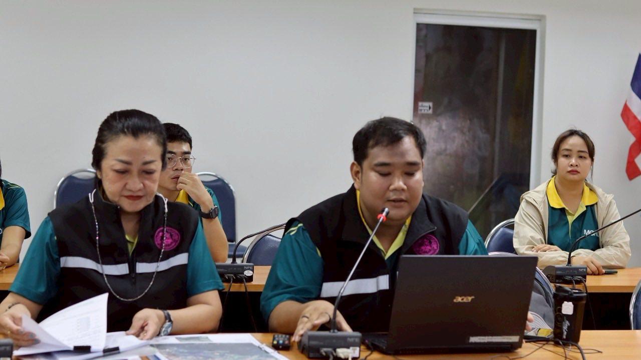 ภาพประกอบที่ 5