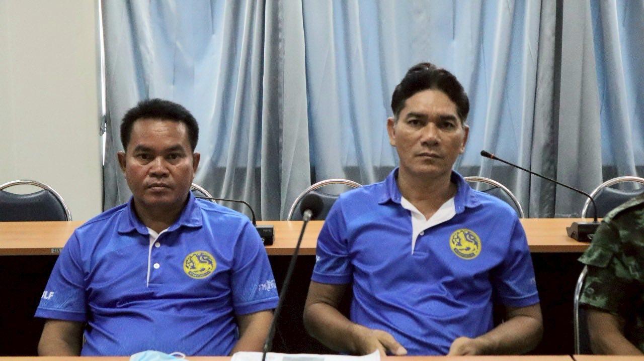 ภาพประกอบที่ 8