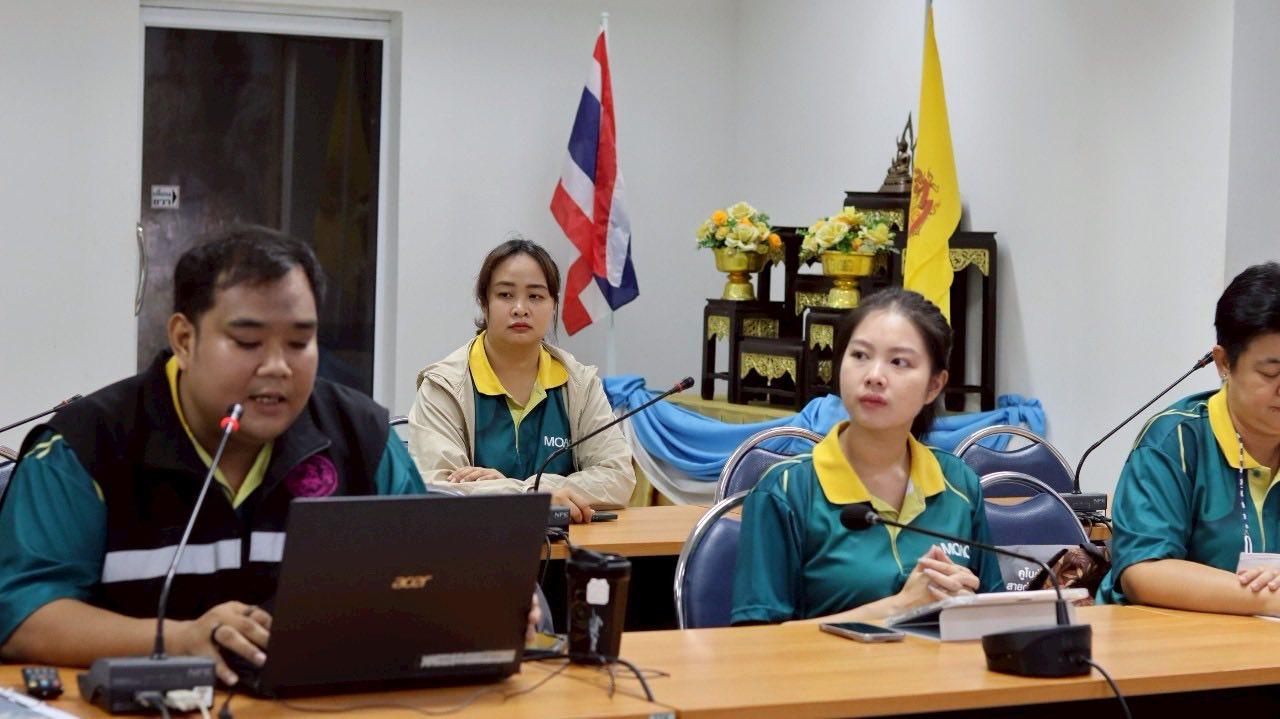 ภาพประกอบที่ 11