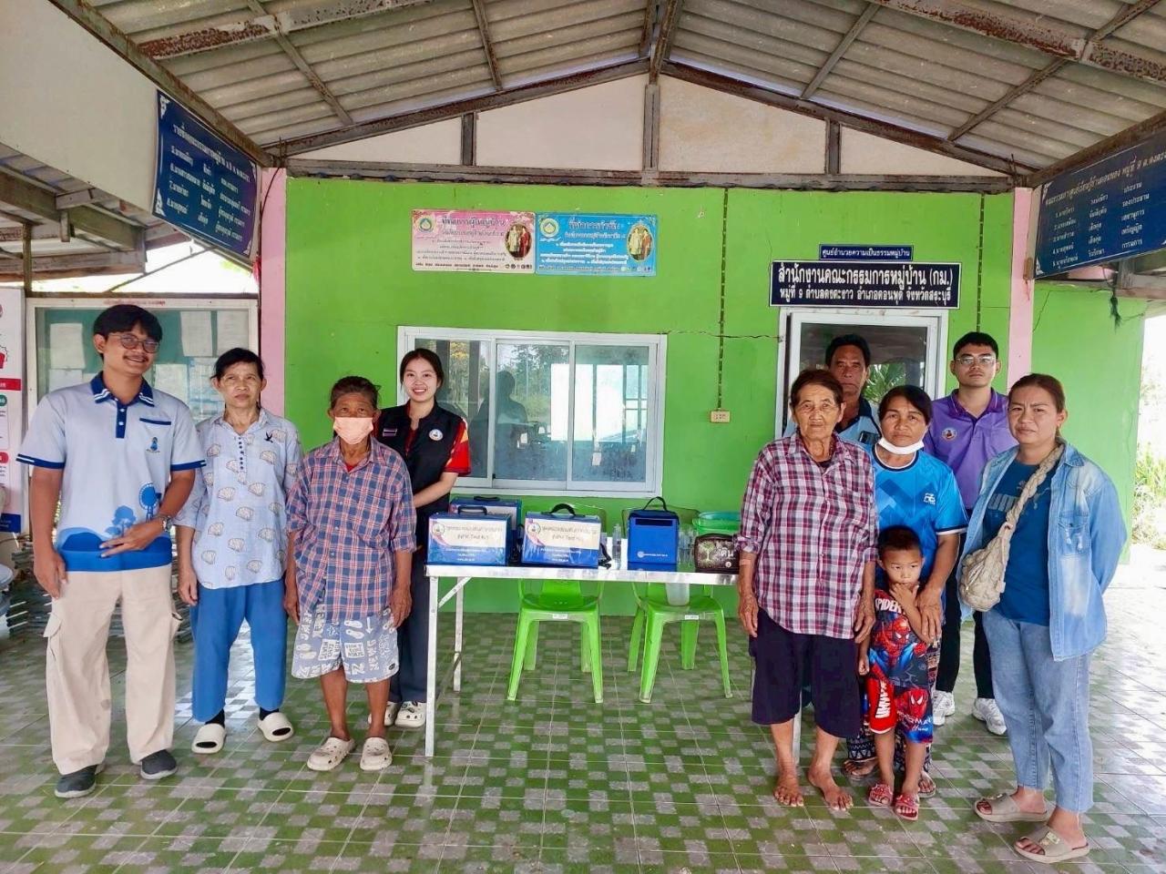 ภาพประกอบที่ 1