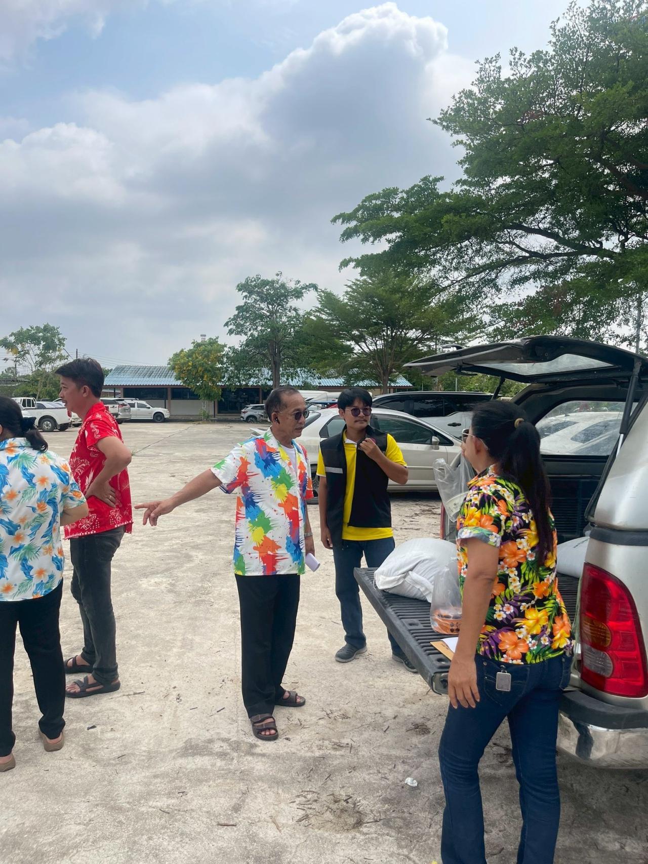 ภาพประกอบที่ 3