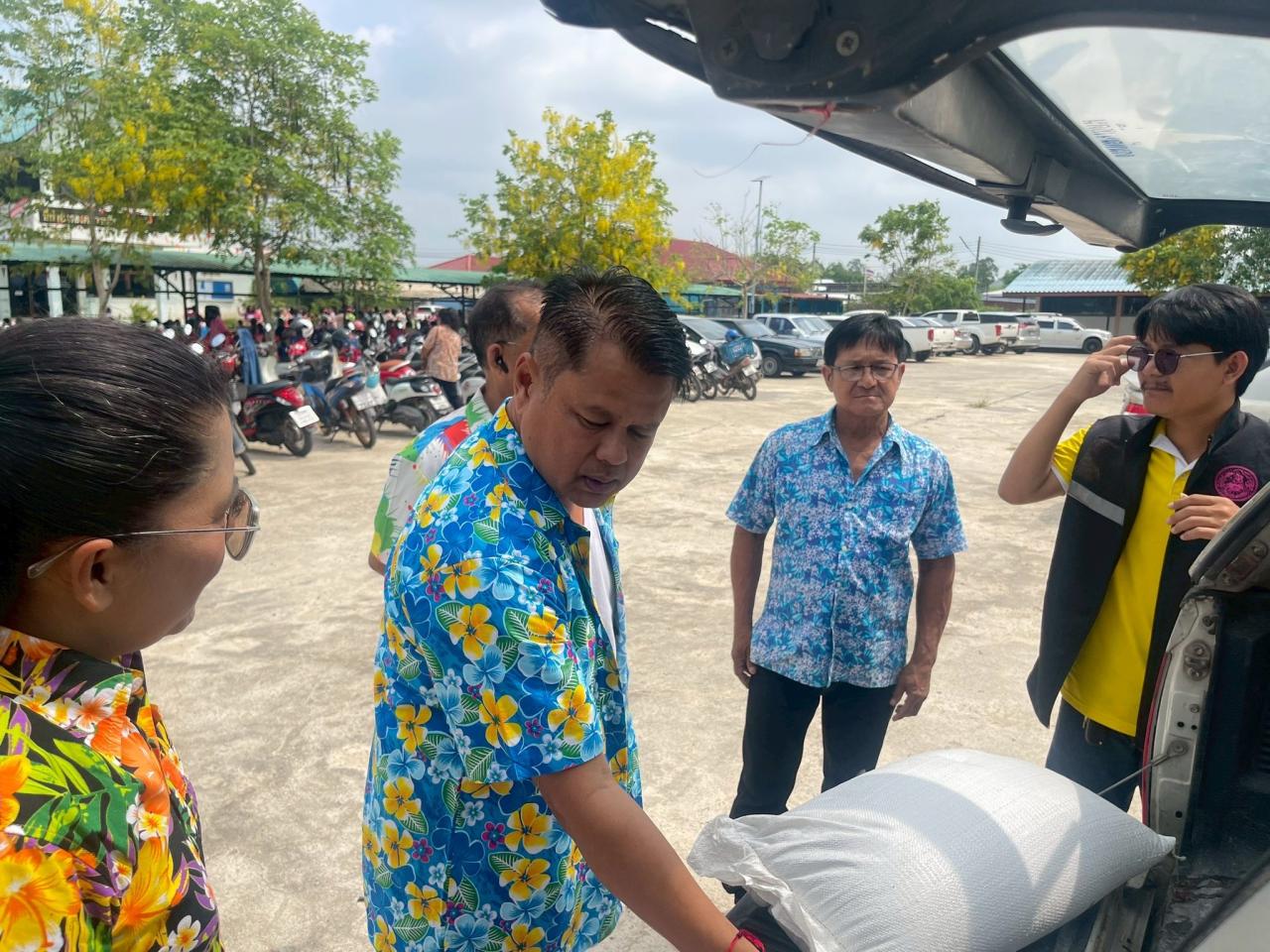 ภาพประกอบที่ 4