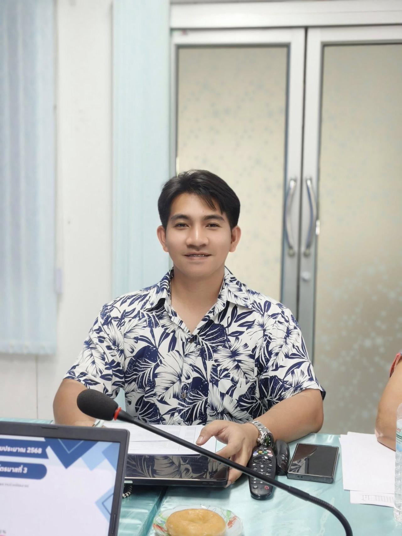 ภาพประกอบที่ 2