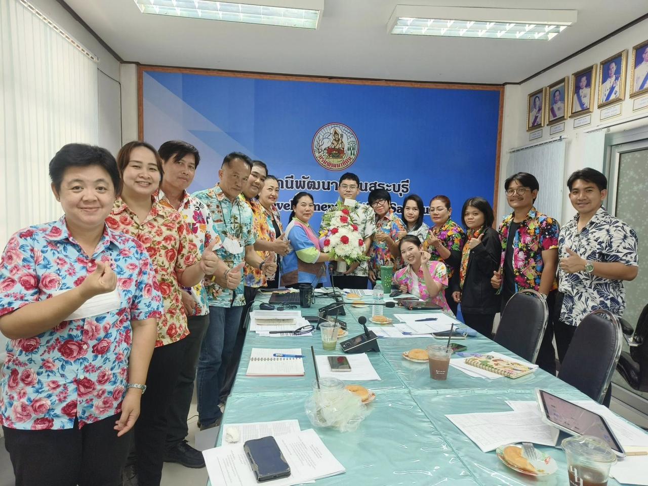 ภาพประกอบที่ 5