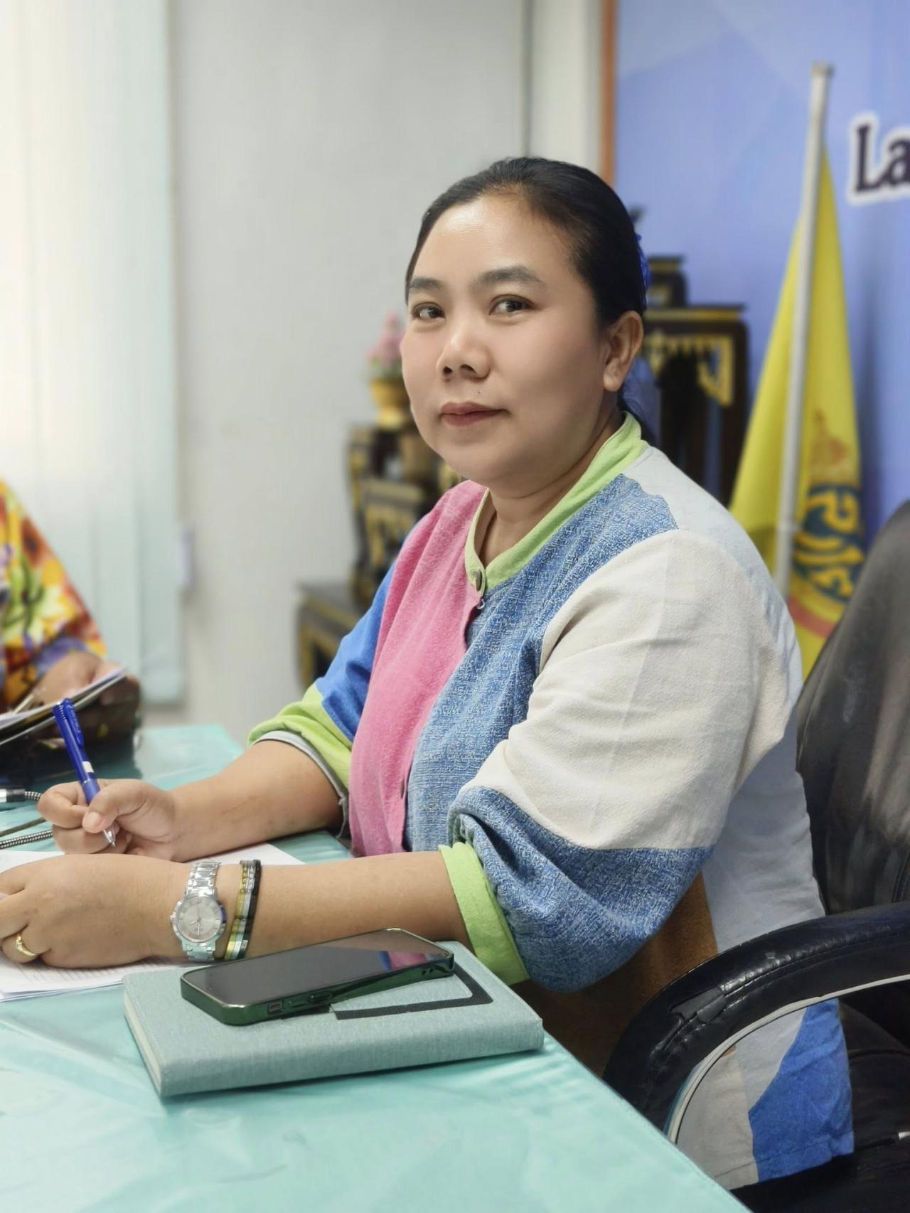 ภาพประกอบที่ 6