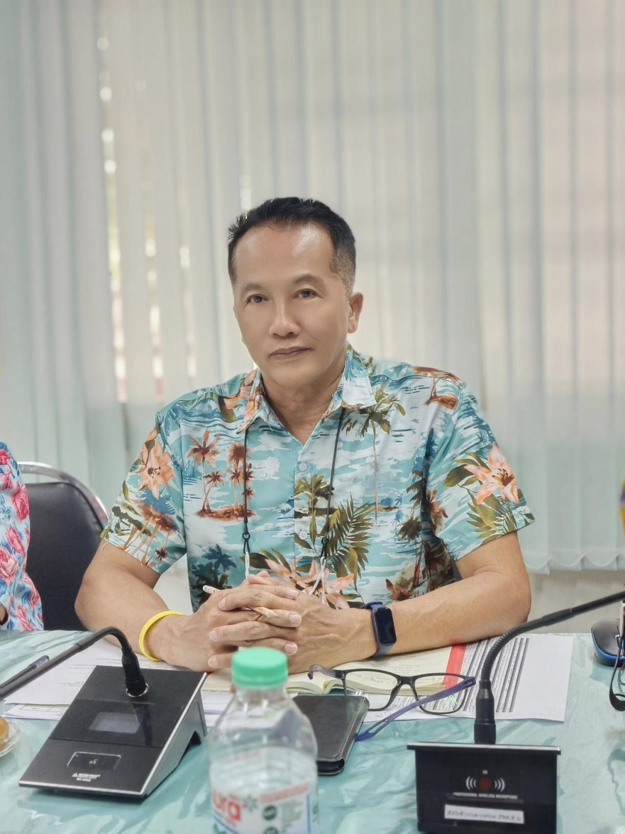 ภาพประกอบที่ 7