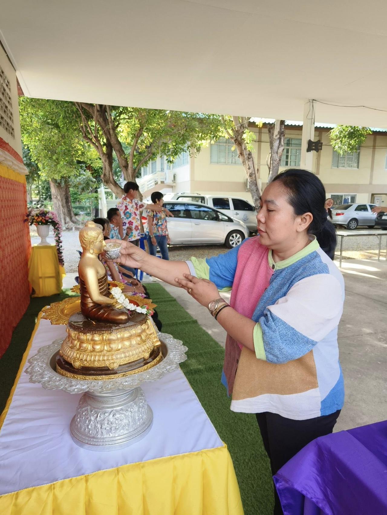 ภาพประกอบที่ 1