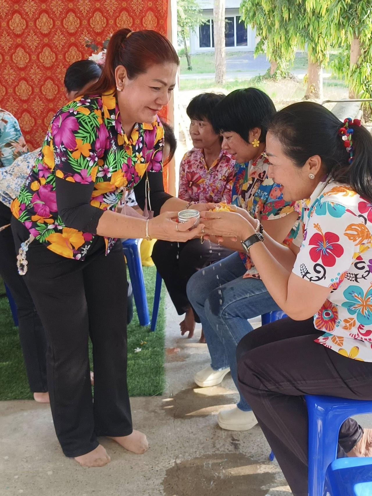 ภาพประกอบที่ 2