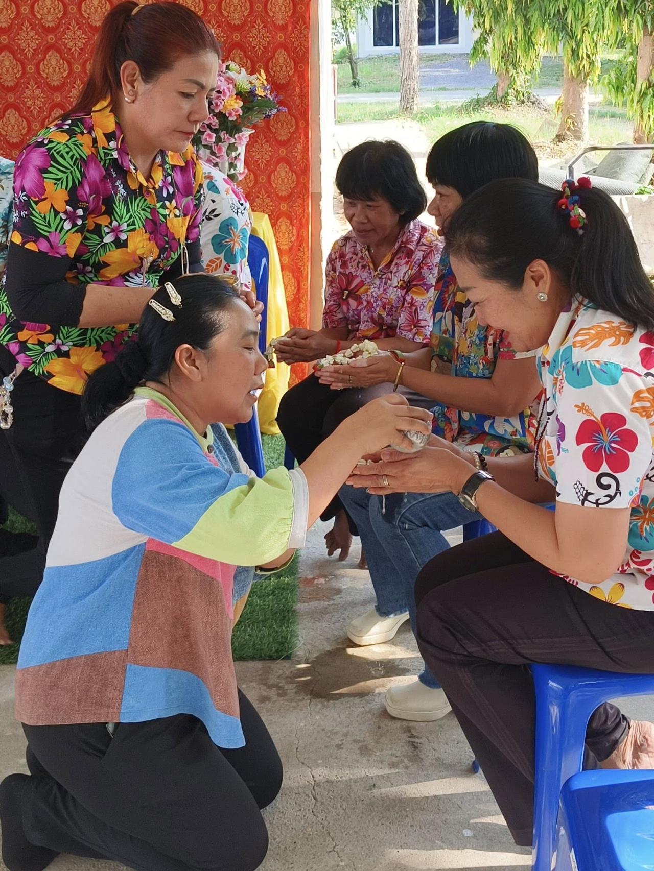 ภาพประกอบที่ 4