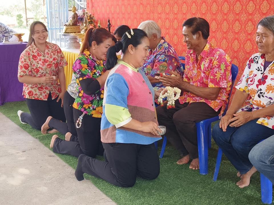 ภาพประกอบที่ 5